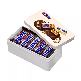 小小士力架花生夹心巧克力铁盒装儿童节礼物散装糖果批发