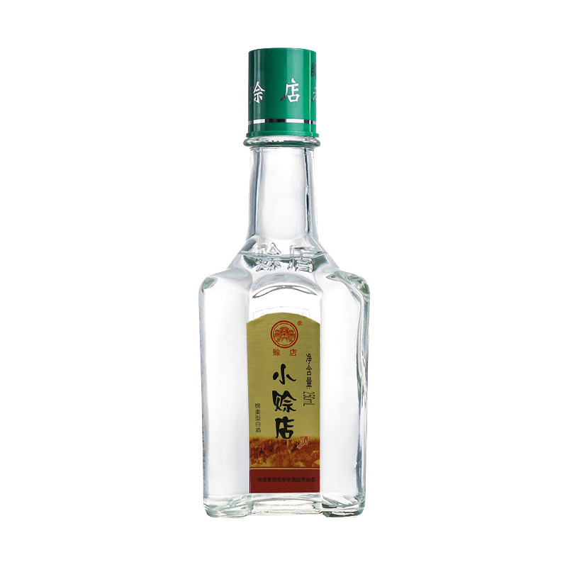赊店老酒小赊店半斤装纯粮白酒