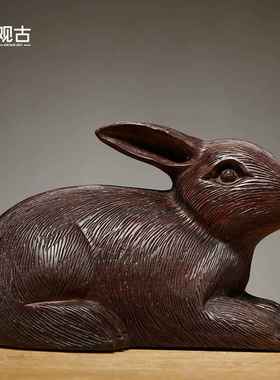 黑檀木雕兔子摆件实木质十二生肖动物一对兔子家居装饰红木工艺品