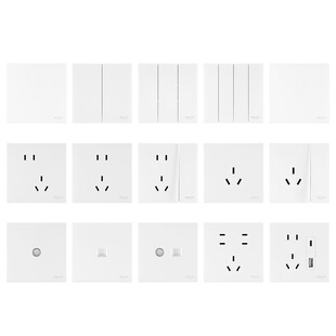 德力西开关插座面板官方旗舰店超薄白色墙壁86型暗装一开五孔插座