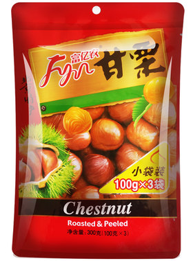 富亿农甘栗仁300g熟栗零食怀柔燕山板栗仁即食去皮零食休闲小吃