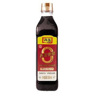 丹玉零添加香醋/古法手工老陈醋食醋家用商用凉拌醋点蘸烹调
