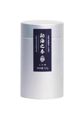 大益茶庭臻系列勐海之春普洱生茶