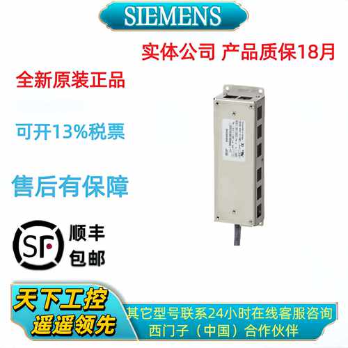 议价6SE6400-4BD11/12/16/21/22/24-0AA0/0BA0/5CA0/2DA0/2EA1/0F