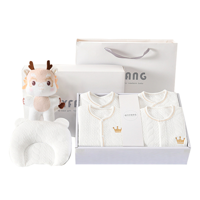 新生儿衣服套盒见面礼物