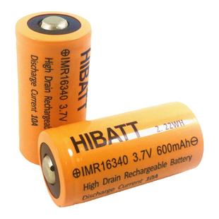 16340充电锂电池大容量激光灯瞄准镜器手电筒绿外线3.7V动力电池