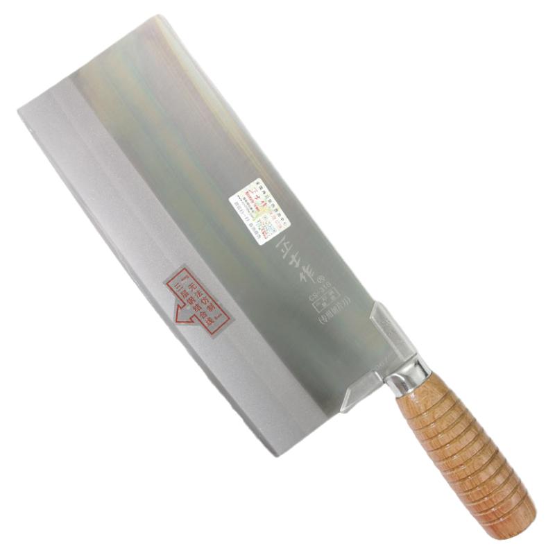 关菊水三层钢手工锻打金门菜刀