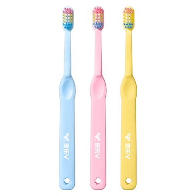 奥乐V6岁以上专业牙刷去牙菌斑