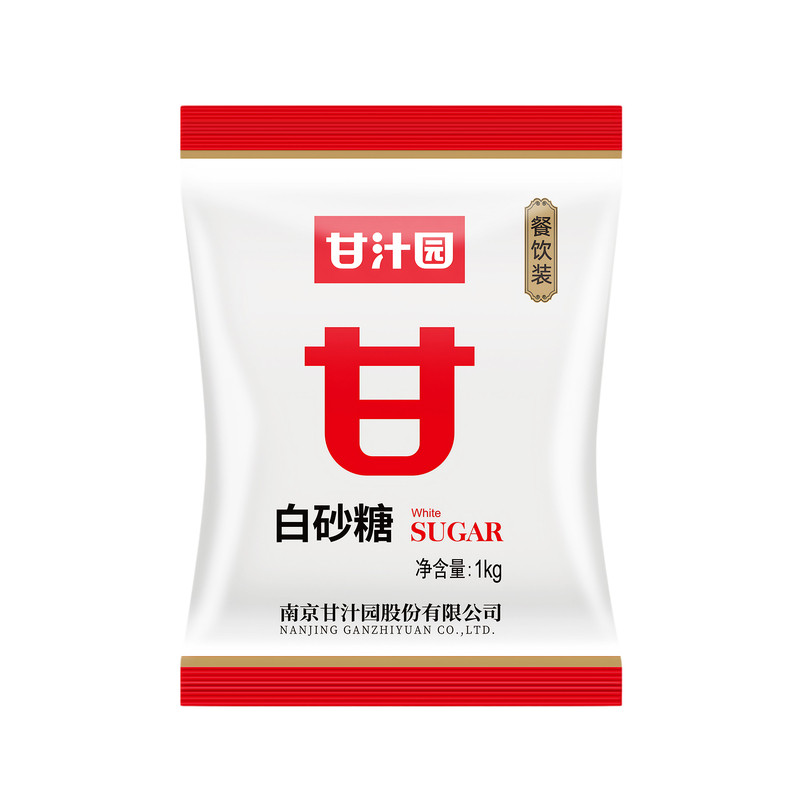 甘汁园1kg一级优质白砂糖食用