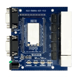 海凌科linux路由开发板MT7628N 物联网IoT无线WiFi网关开发套件