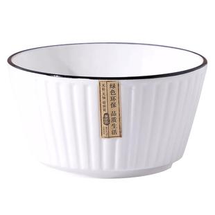 简约北欧风黑线4-10人陶瓷碗碟套装家用创意碗盘碗筷组合餐具竖纹