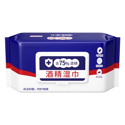 80抽含75度酒精湿巾消毒办公家用清洁卫生杀菌专用湿纸巾大包抑菌