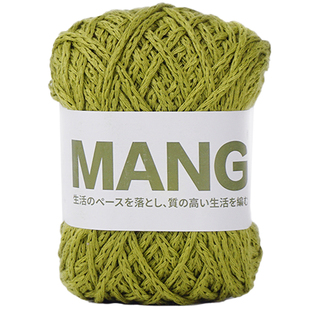 MANG日本横田|钩针棒针编织粗毛线围巾帽子手套等手编diy材料包