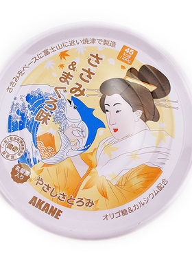 临期特惠 白猪商店 狗粮猫粮冻干零食罐头用品保健品 捡漏1号HOT