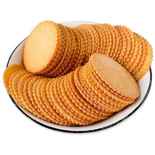 香葱薄脆饼干独立包装老式怀旧童年零食休闲解馋小吃散装整箱批发