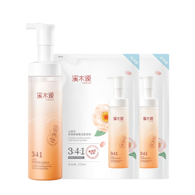 溪木源山茶花洗面奶洁面泡沫