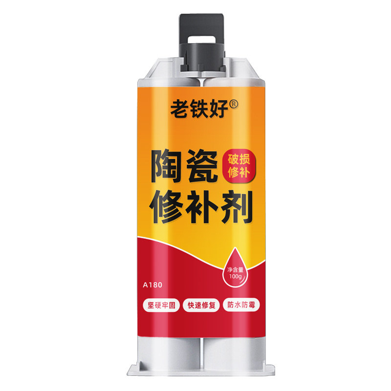 瓷砖修补胶填充补漏快速修复
