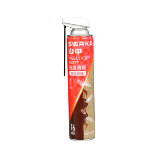 山甲牌灭白蚁药水蚁穴门框墙体踢脚线小孔洞专用非全窝家用室内端