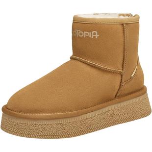 天美意冬新款商场同款疯狂动物城联名百搭女雪地靴CSH41DD4