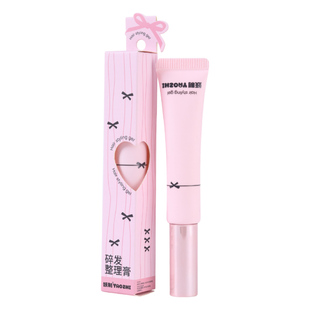 妖制碎发整理膏自然蓬松器女发蜡发泥男士定型清香卷理发店用柔顺