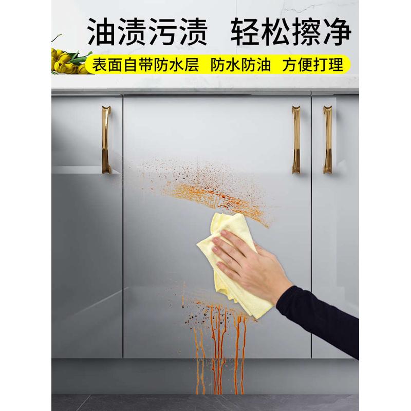 橱柜保护膜透明柜子家具台面防水贴膜厨房柜门厨柜防油防潮贴纸