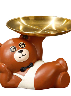 布莱熊入户进门玄关钥匙收纳摆件电子时钟装饰品软装高级感置物架