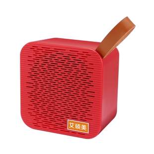 艾硕美wifi收款语音播报器支付宝二维码收钱提示蓝牙无线网络音箱