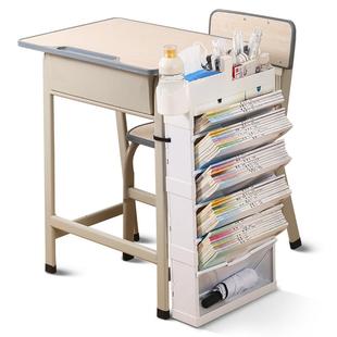 悟生折叠头等舱多功能桌边书架学生教室用课桌侧边收纳神器书桌置物架落地书本初中生高中书袋挂袋桌面带轮