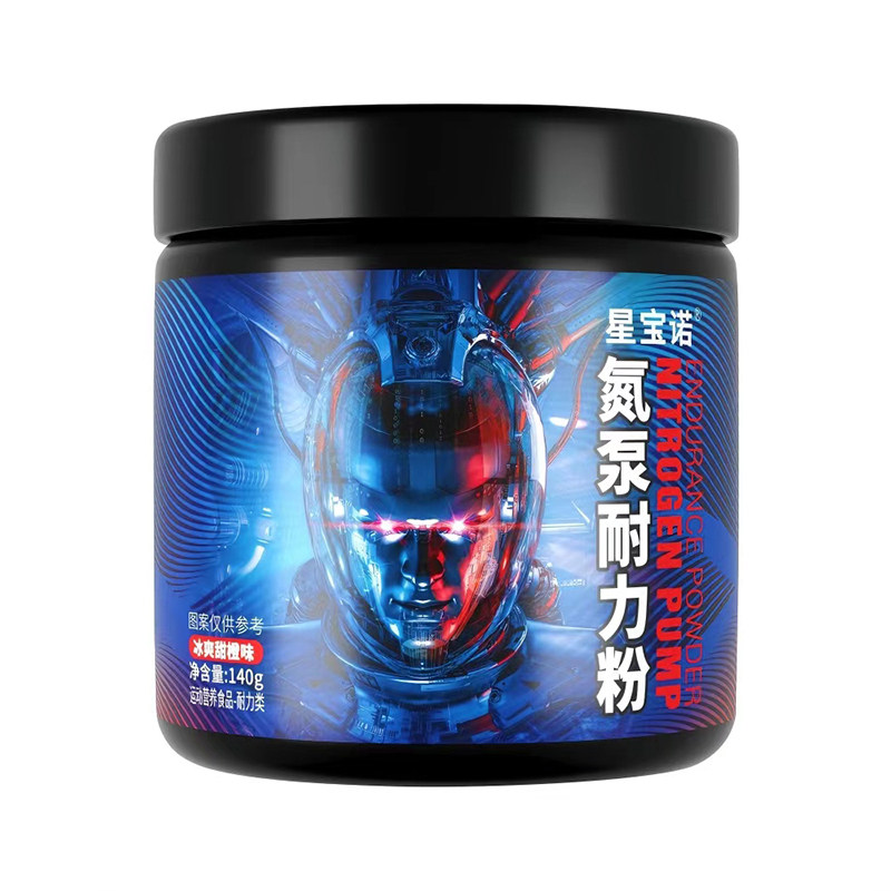 星宝诺氮泵耐力粉长跑步训练健身运动补剂非高纯一水肌酸粉140g
