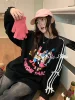 Товары от 扬扬扬阿咩