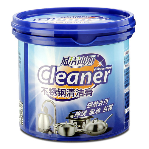 不锈钢清洁膏清洗锅底黑垢强力去污粉瓷砖电梯不锈钢渍除锈剂神器