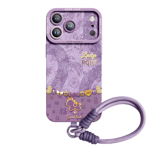 鸿运小马适用苹果17promax手机壳iPhone17新款17pro保护套pro紫色16腕带17e全包15硅胶13女14挂绳13巨好看p年