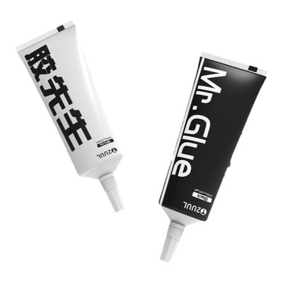 2uul胶先生专用修复胶水