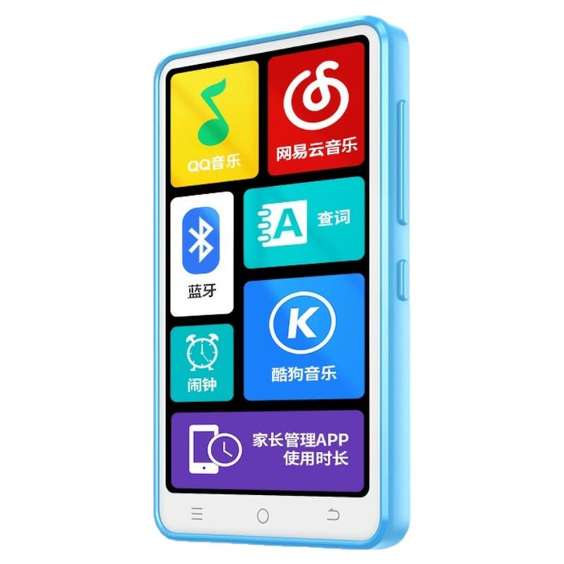纽曼mp3随身听学生党mp4wifi版初中高中生专用只能听歌音乐播放器