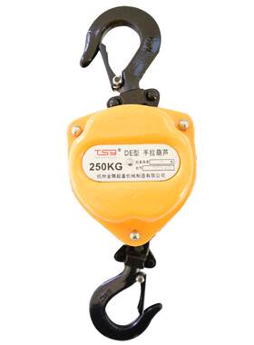 晟雕迷你手拉葫芦0.25t0.5吨倒链