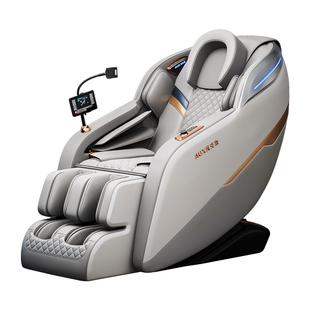 奥克斯按摩椅家用全身智能小型太空舱老人专用颈椎电动多功能椅子