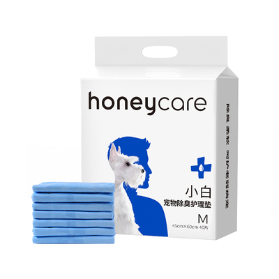 honeycare宠物尿垫除臭