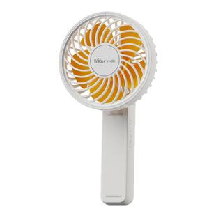 小熊电风扇手持风扇折叠便携式小型迷你usb充电办公室静轻音学生宿舍桌面户外携带超长续航
