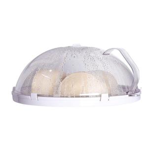 微波炉盖罩加热盖子防溅盖家用微波耐高温热菜盖子食品塑料透明罩