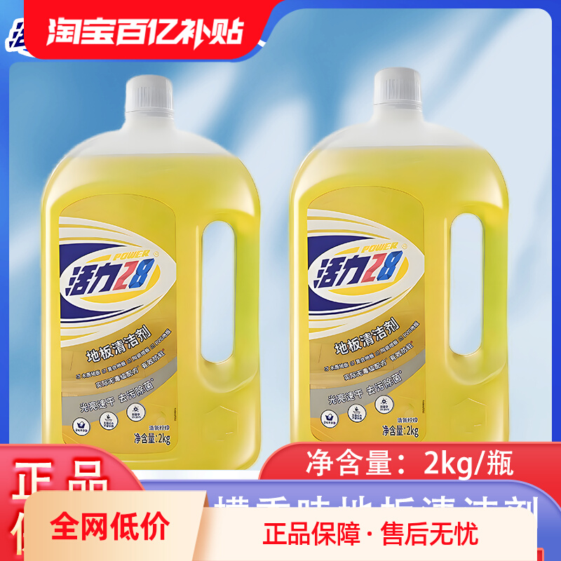ڲ28ذ11.79Ԫ