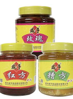 咸亨豆腐乳红方糟方玫瑰腐乳500g