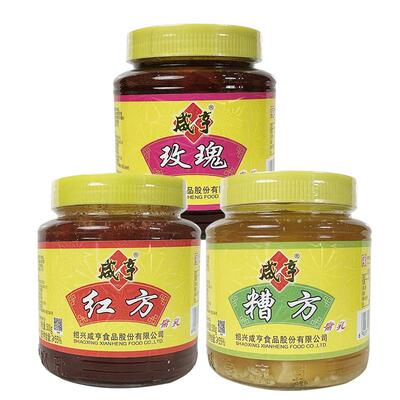 咸亨豆腐乳红方糟方玫瑰腐乳500g