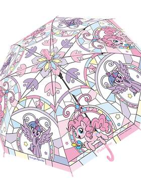 小马宝莉正版雨伞透明长柄小学生