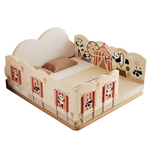 MeitingHome熊猫床围栏榻榻米防摔防护栏床边单面挡板软包加高款