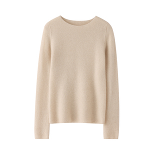 一线成衣鱼骨纹一字领无缝山羊绒修身打底毛衣女长袖针织羊绒衫女