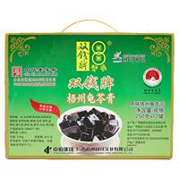 雙錢牌龜苓膏易拉罐裝