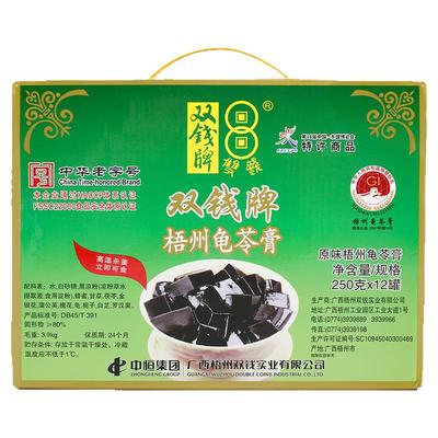双钱牌龟苓膏易拉罐装