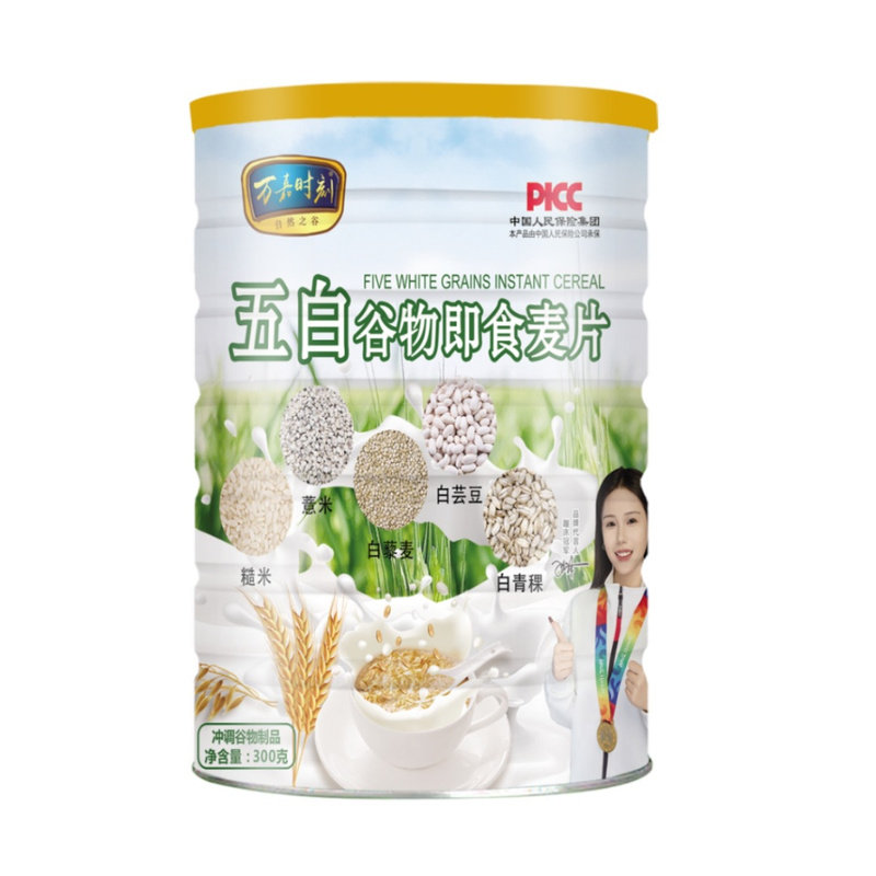 百青藤好物万嘉时刻五白谷物即食麦片健康营养高纤维饱腹控糖早餐