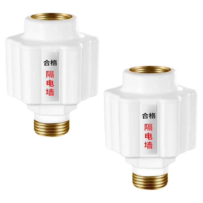 美的海尔适用电热水器隔电墙