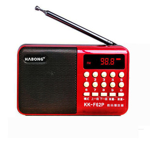 温州鼓词机瑞安人唱词片老年人插卡收音机本地话听唱戏机MP3充电